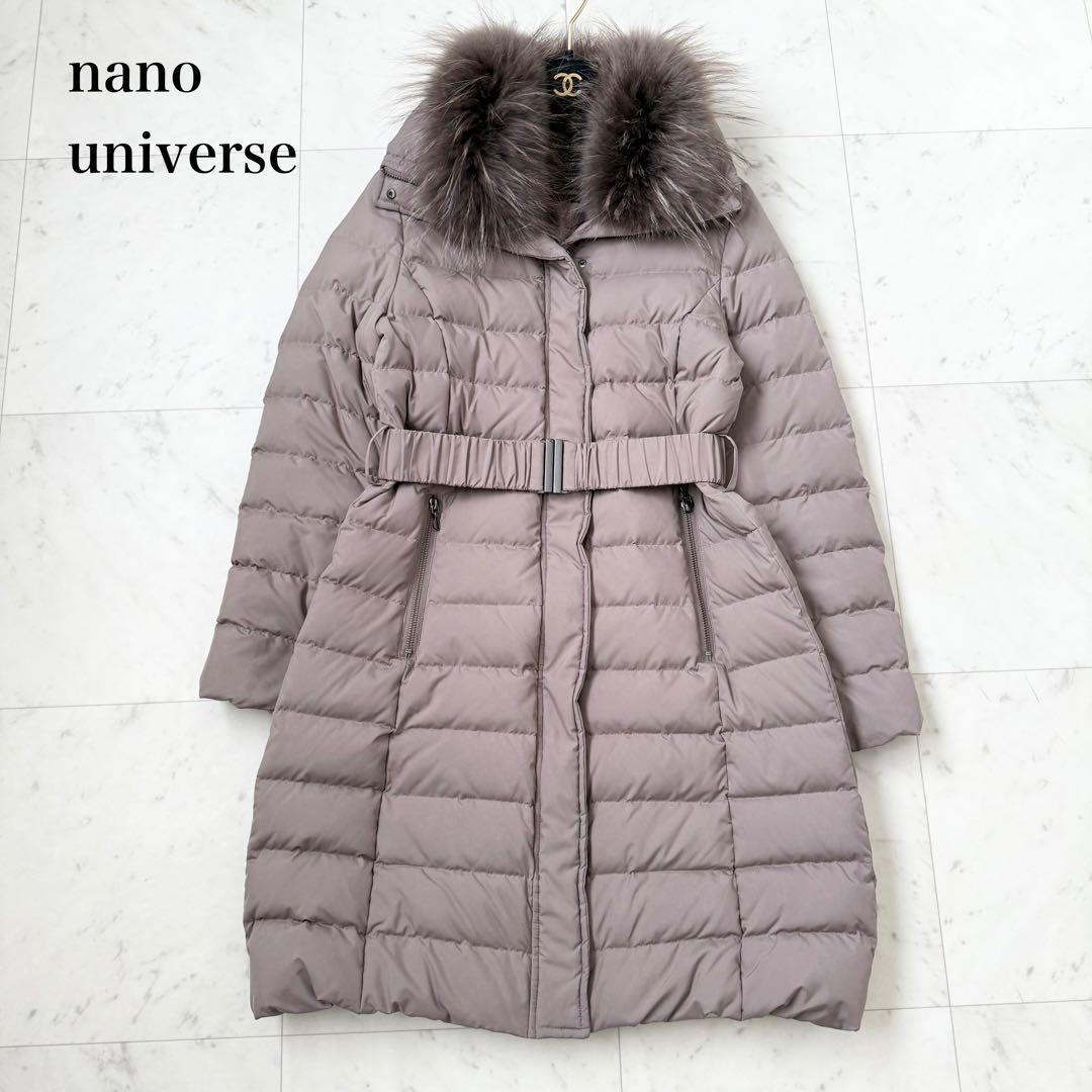 美品❤️西川ダウン ナノユニバース ダウンコート グレージュ ベルト M