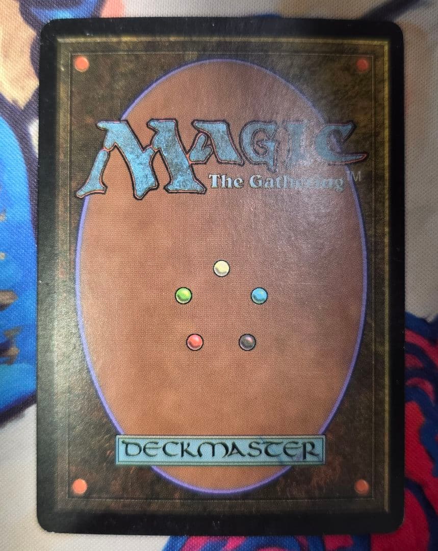 MTG RAV 極楽鳥 ロシア語版 foil