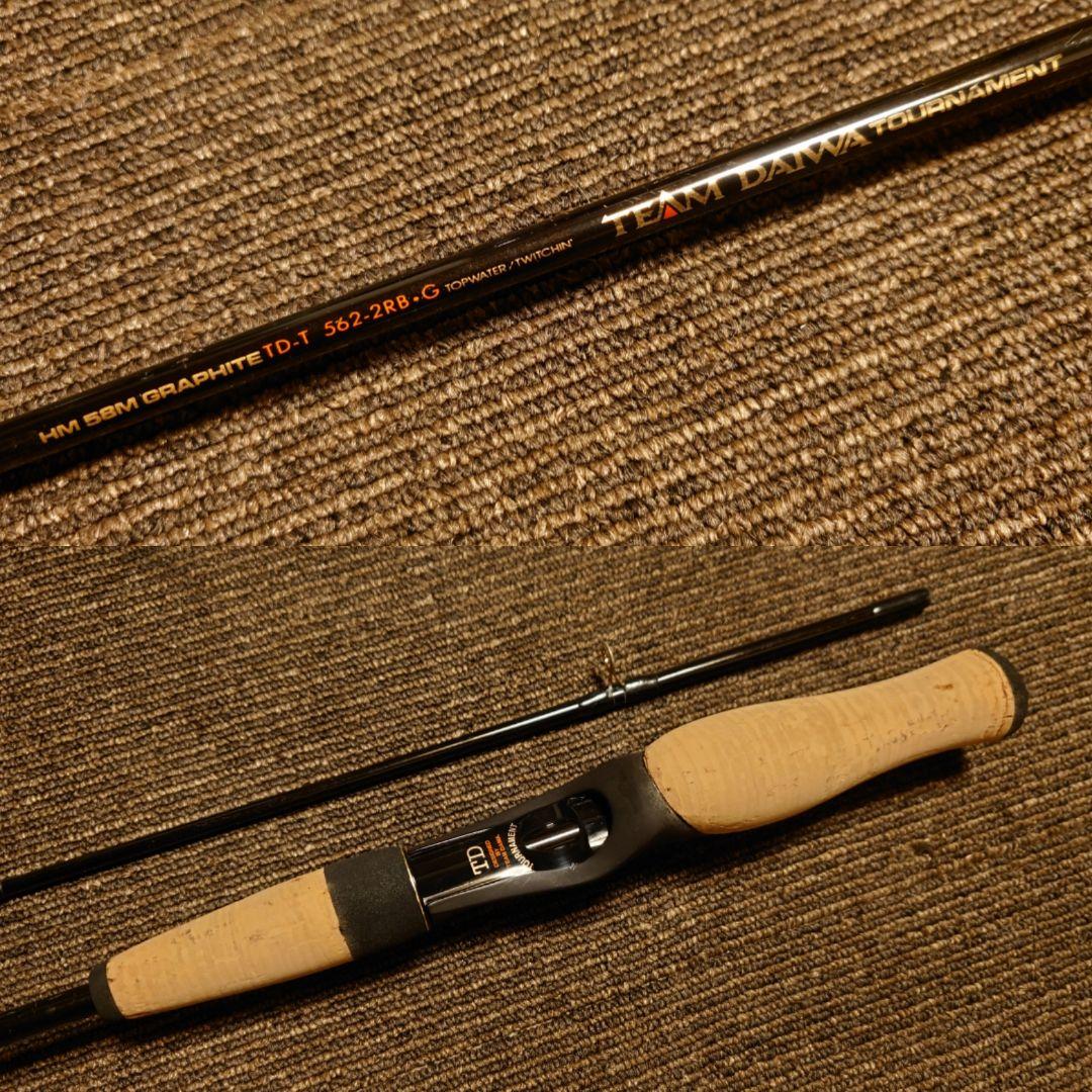 超希少廃盤 チームダイワ トーナメント TD-T 562-2RB・G ファントム