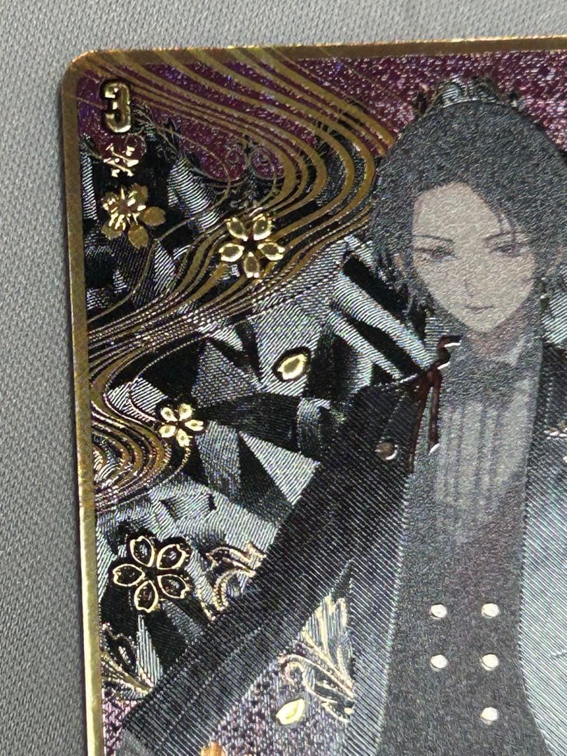 ヴァンガード 刀剣乱舞online2025 加州清光 祝装 SEC - メルカリ