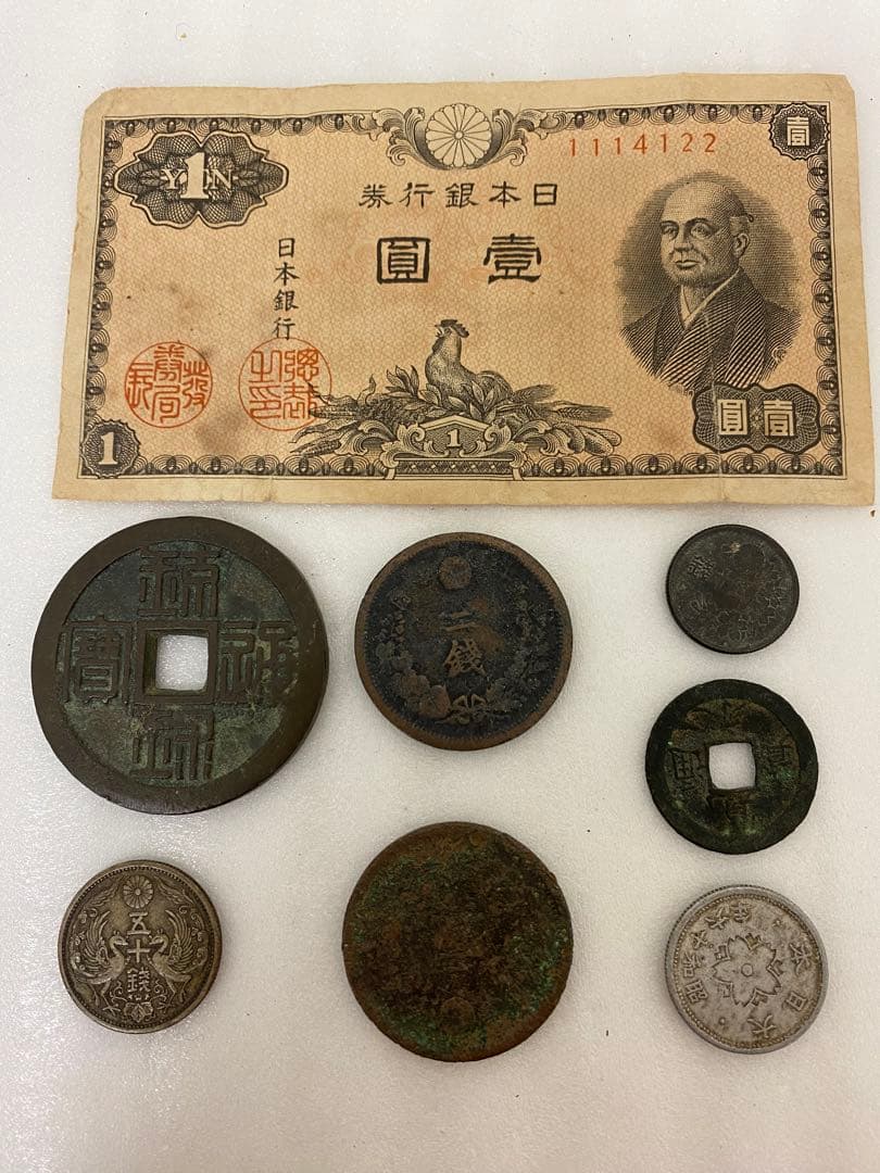 3-2143 古銭まとめ（琉球通宝、他） 貨幣博物館 | 日本 JAPAN江戸時代のその他の貨幣琉球通寳 KM半朱．