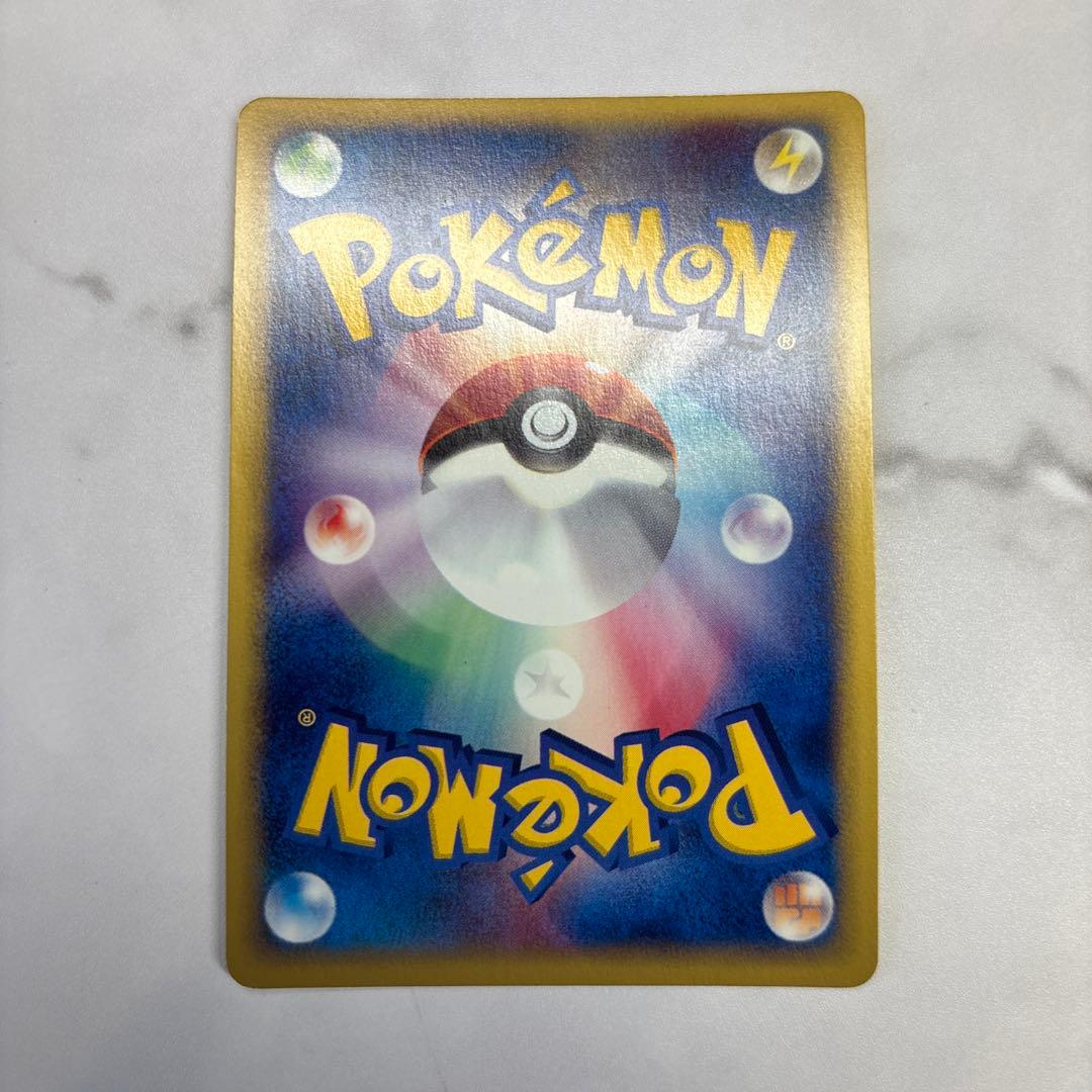 ポケモンカード カードe web カイリキー tomokazu komiya - メルカリ