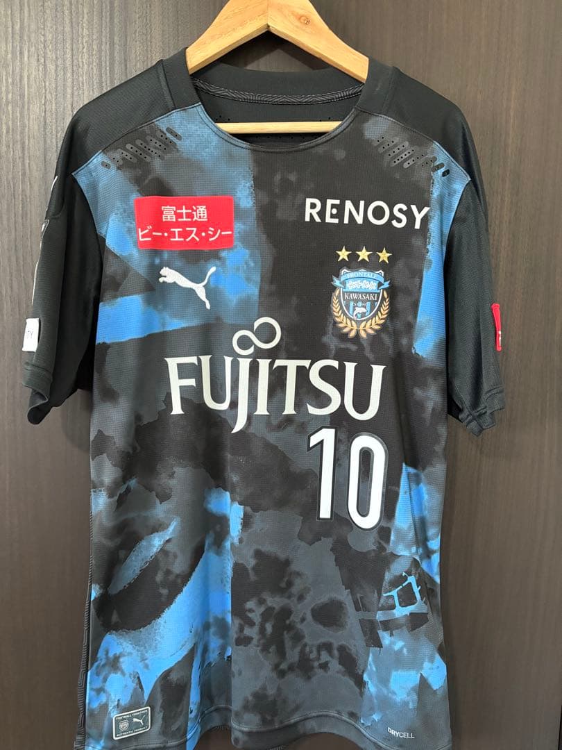 川崎フロンターレ 大島僚太 2020リミテッドユニフォーム - メルカリ