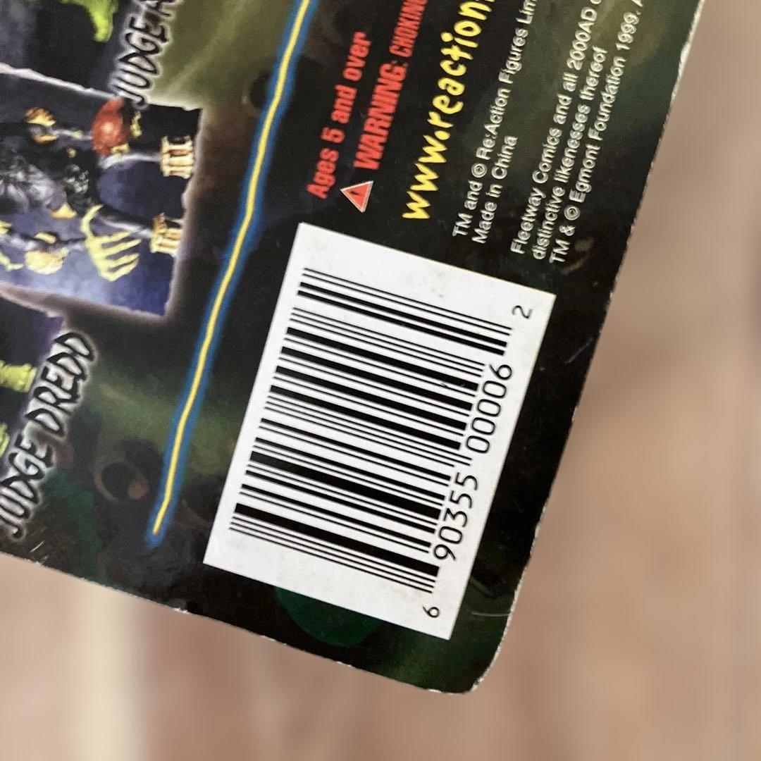 SLAINE & UKKO フィギュア 2000AD