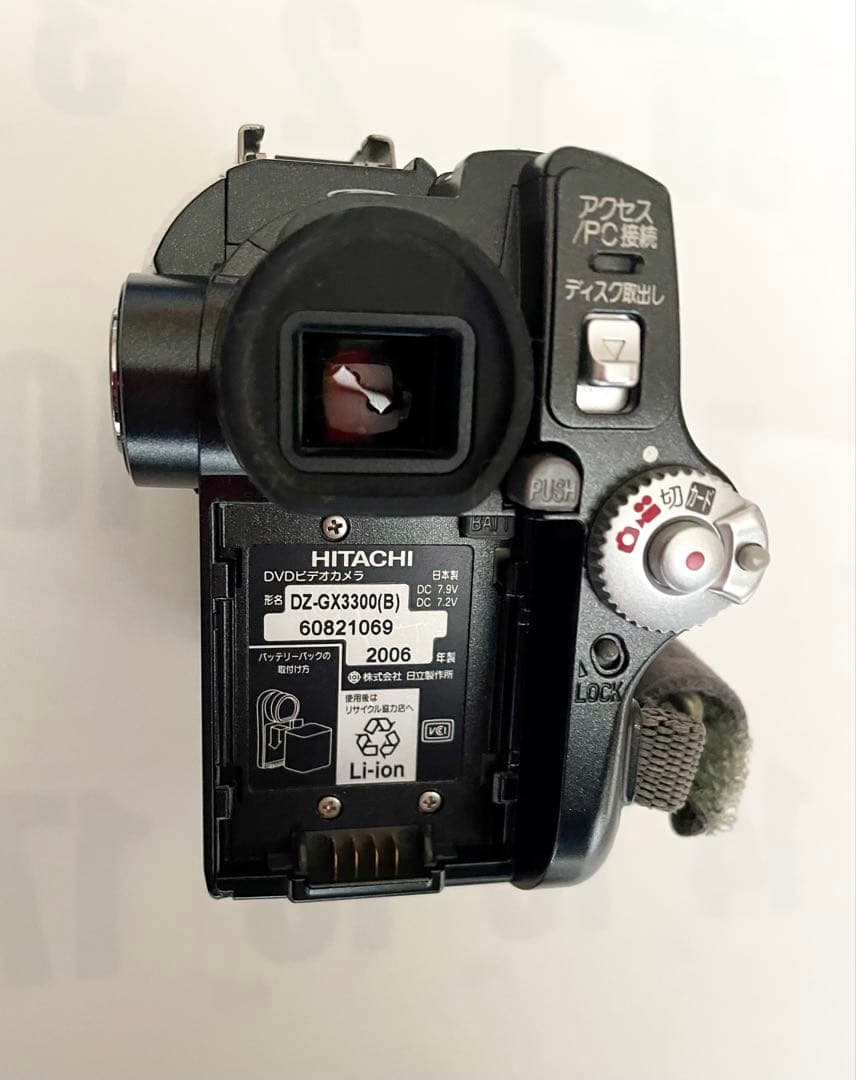 HITACHI DVD CAM WOOO 3MEGA　動作未確認