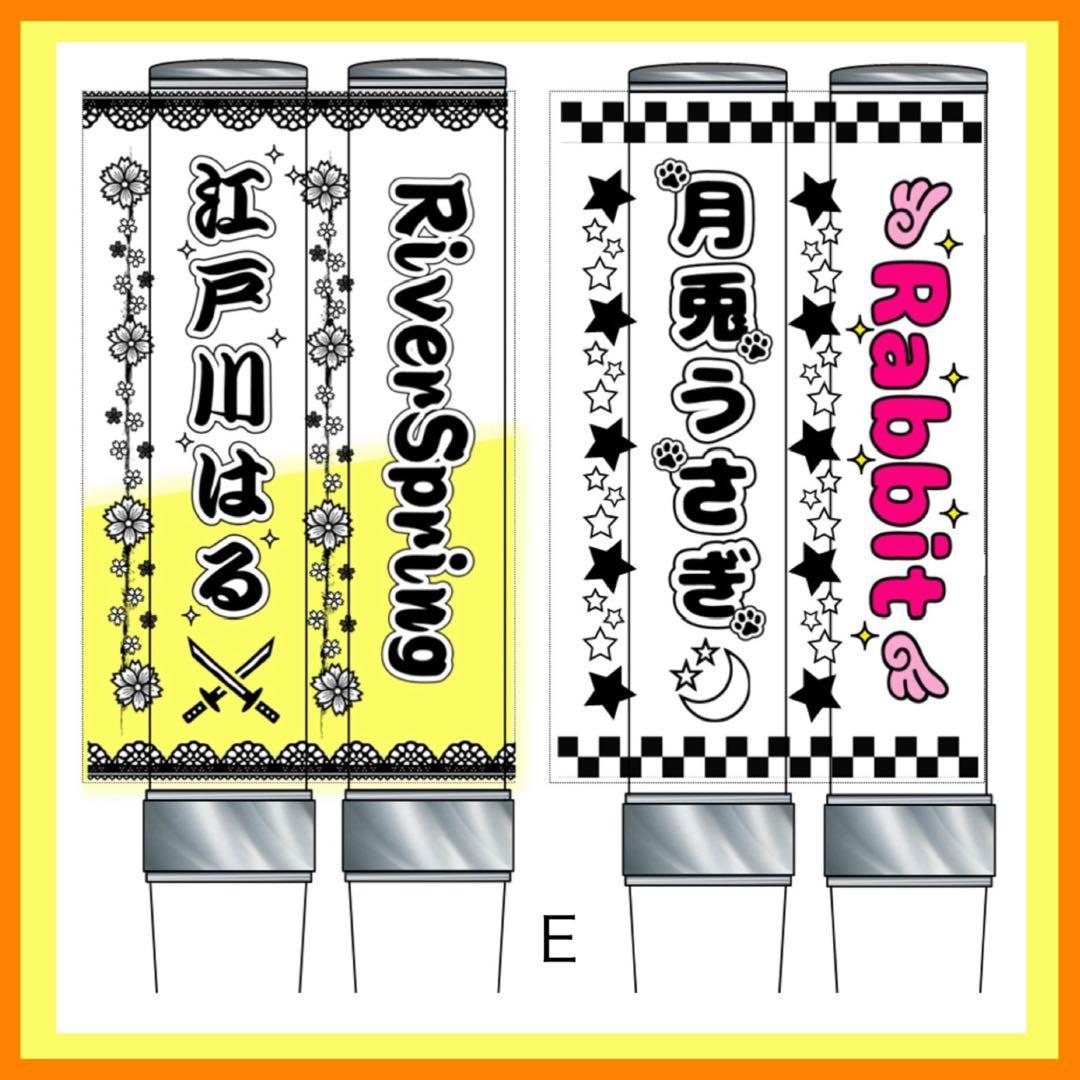 キンブレシート　オーダー　しまざき　高品質