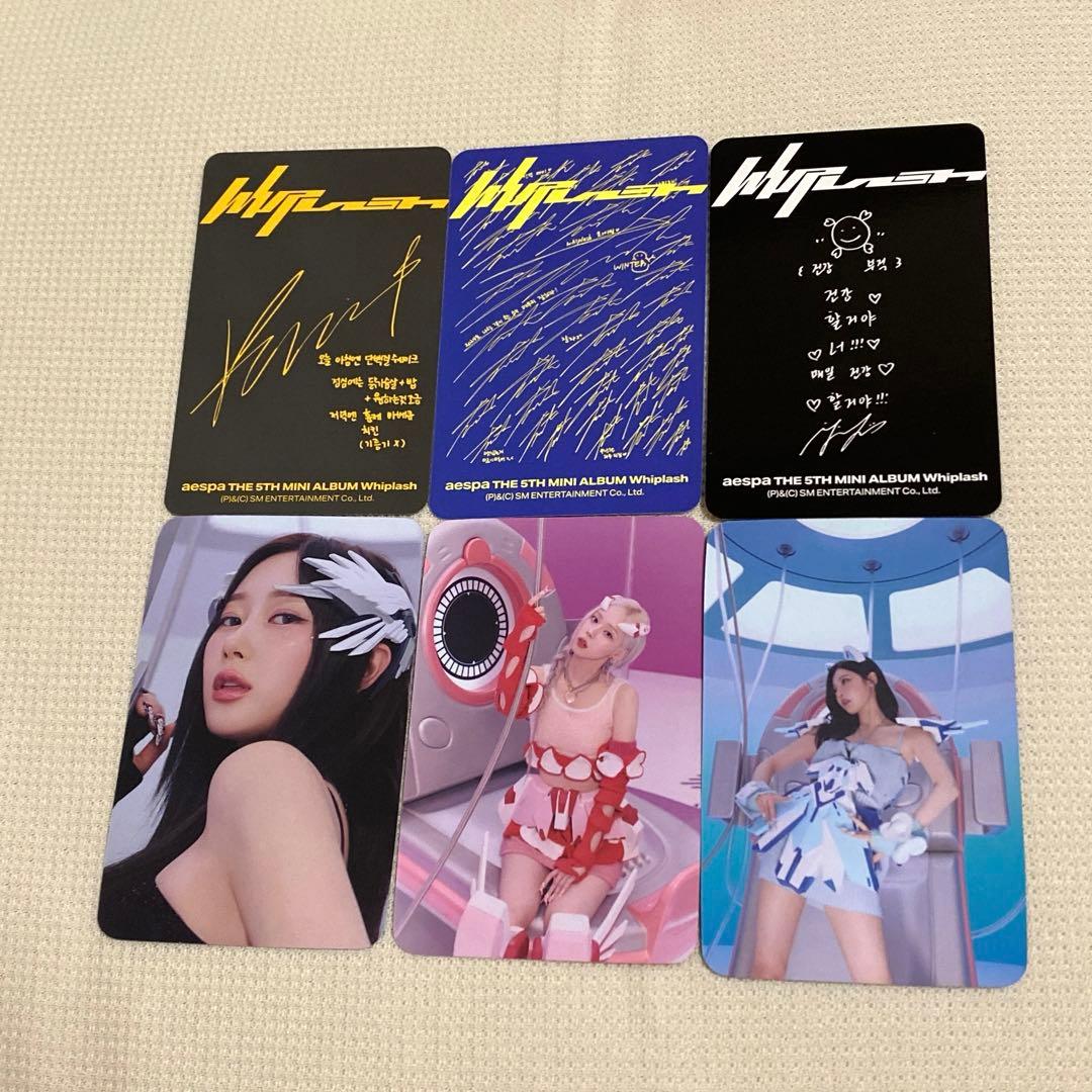 aespa whiplash トレカ まとめ売り カリナ ウィンター ニンニン - メルカリ