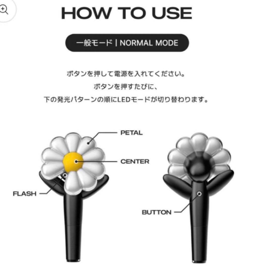 G-DRAGON LIGHT STICK 公式 ペンライト ジードラゴン 2個