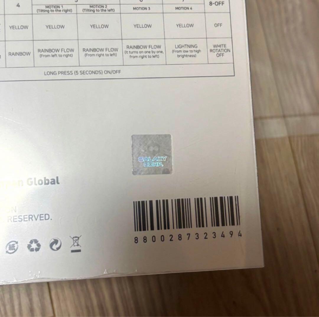 G-DRAGON LIGHT STICK 公式 ペンライト ジードラゴン 2個