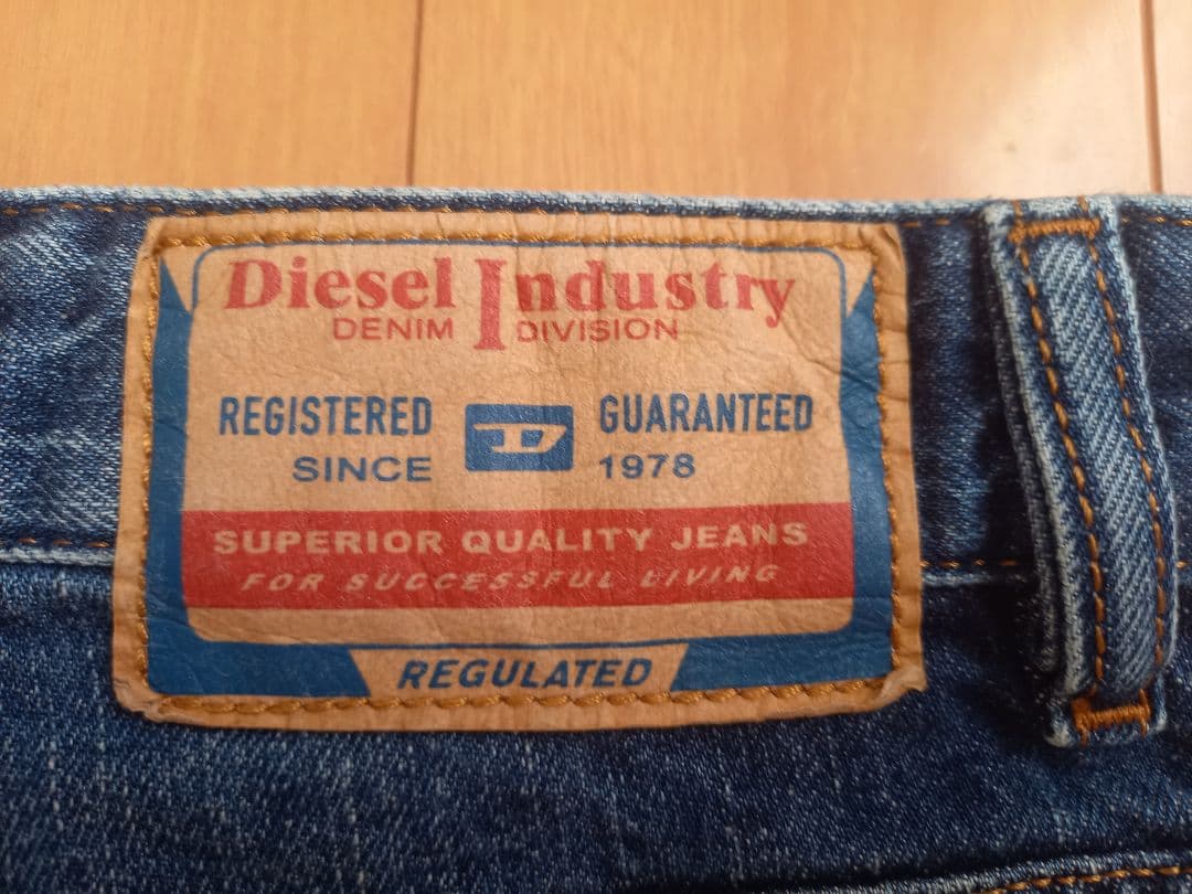 DIESEL D-SIRE 09H59 1996 デニム W23 L28 - メルカリ