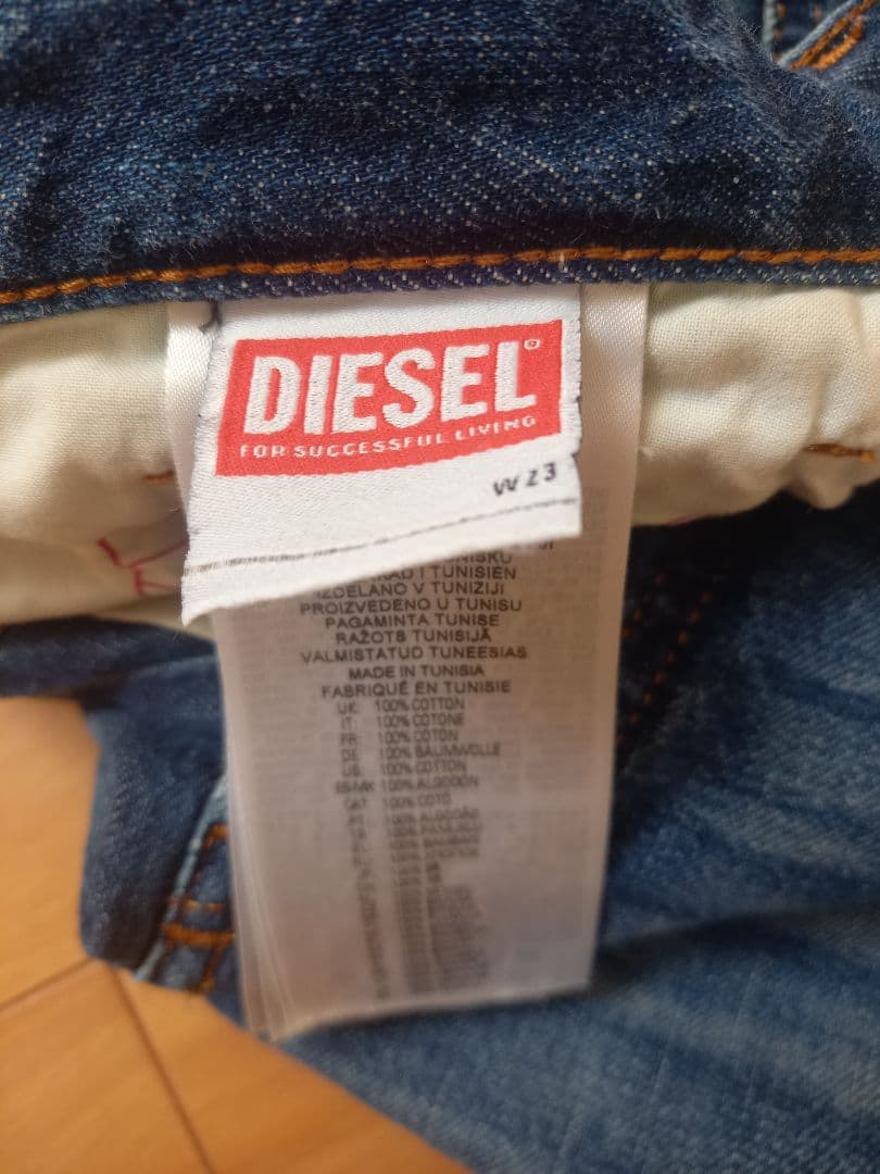 DIESEL D-SIRE 09H59 1996 デニム W23 L28 - メルカリ