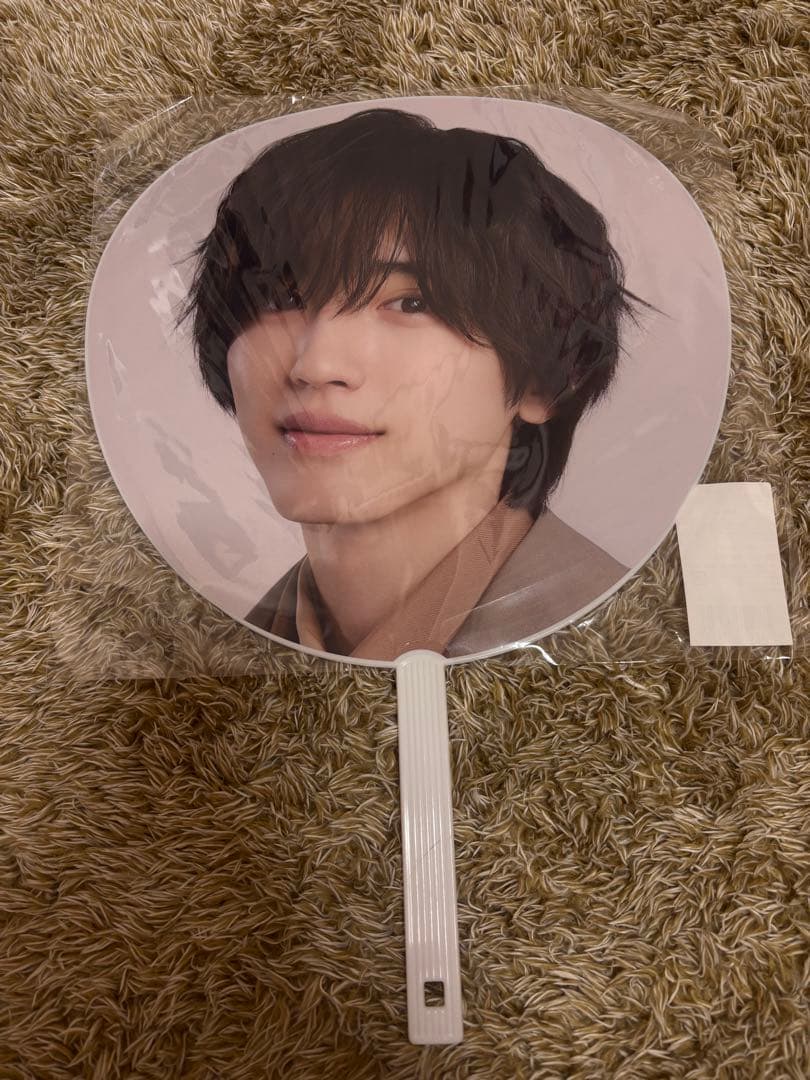 なにわ男子 道枝駿佑 ジャンボうちわ - メルカリ