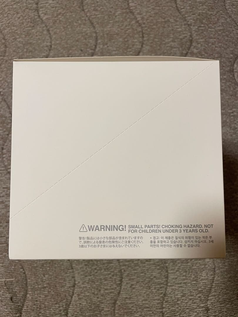 ぬいぐるみ・マスコット THE MONSTERS Big into Energy ID