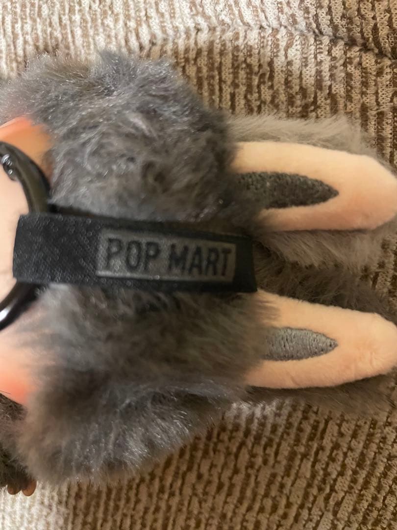 ぬいぐるみ・マスコット THE MONSTERS Big into Energy ID