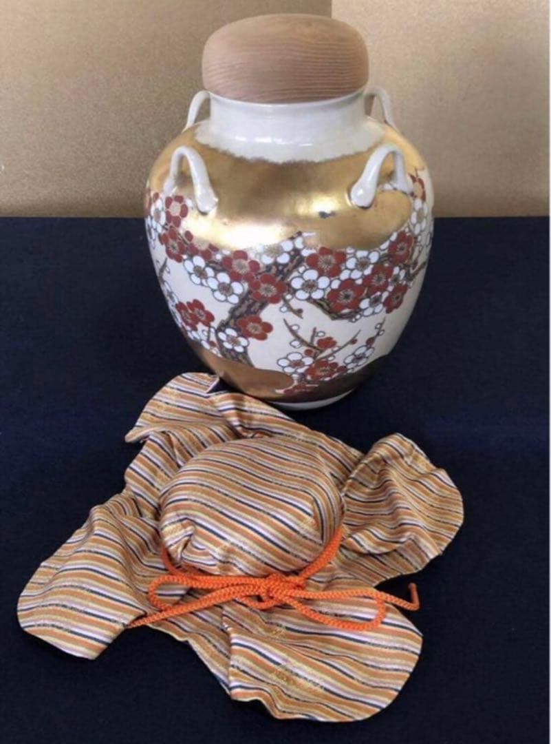 《レ》仁清写 梅之絵 四つ耳 飾壷【高台寺窯/陶楽造】共箱251111う6