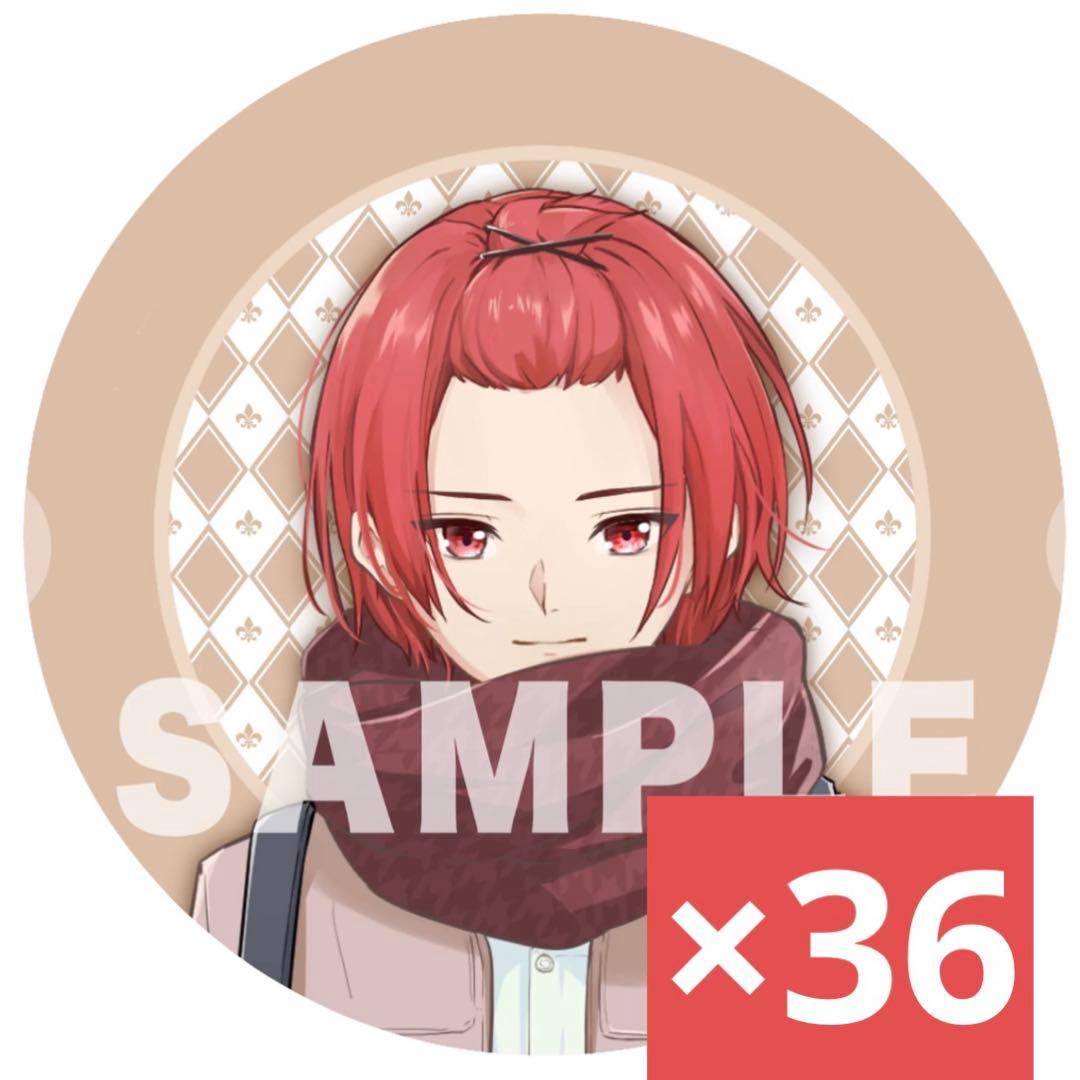 いれいす　りうら　缶バッジ　恋方　恋の方程式　まとめ売り 最終値下げ】いれいす りうら 恋の方程式 缶バッジ 痛バッグ まとめ