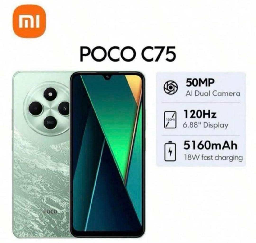 treasure jihoon ジフン 直筆サイン チェキの通販はau PAY マーケット