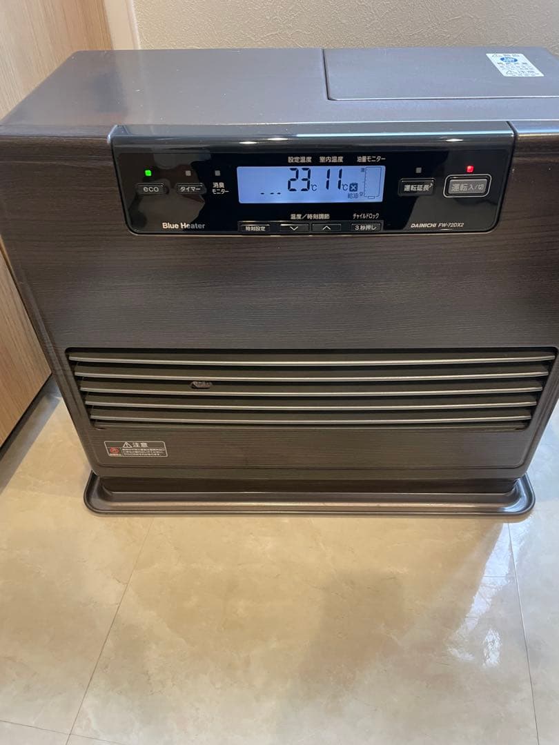 FW-72DX2 石油ファンヒーター　木造19畳コンクリート25畳　タンク9ℓ ダイニチ工業 FW-7224SDX 石油ファンヒーター 木造19畳 コンクリート25