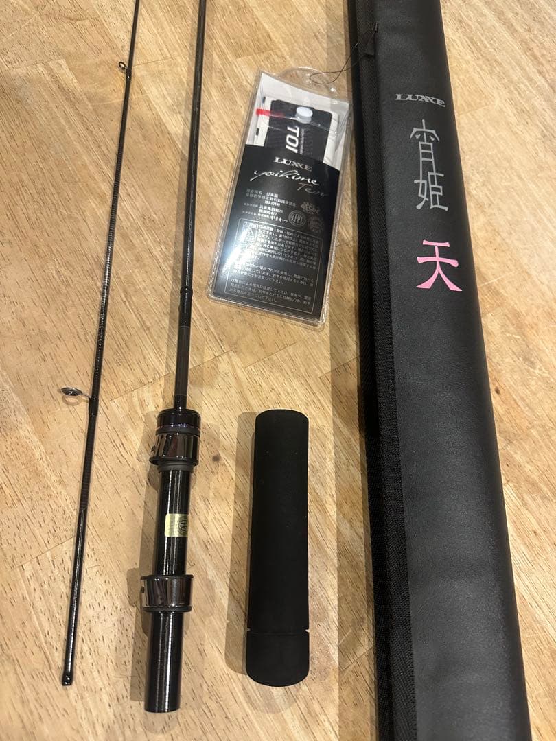 がまかつ　LUXE 天 S52UL-solid Amazon | がまかつ ラグゼ 宵姫 天 S52UL-Solid 5.2F | Gamakatsu