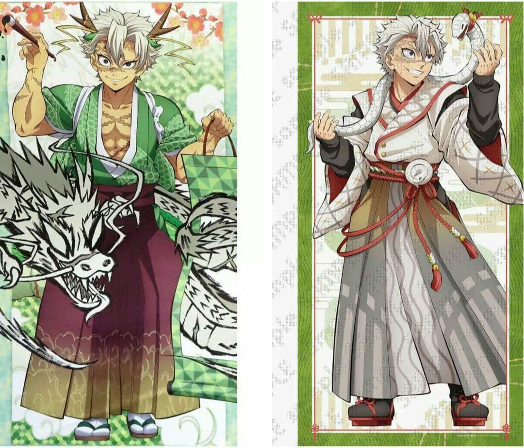 鬼滅の刃 不死川実弥 グッズまとめ売り タペストリー 柱展 格言タオル トレカ