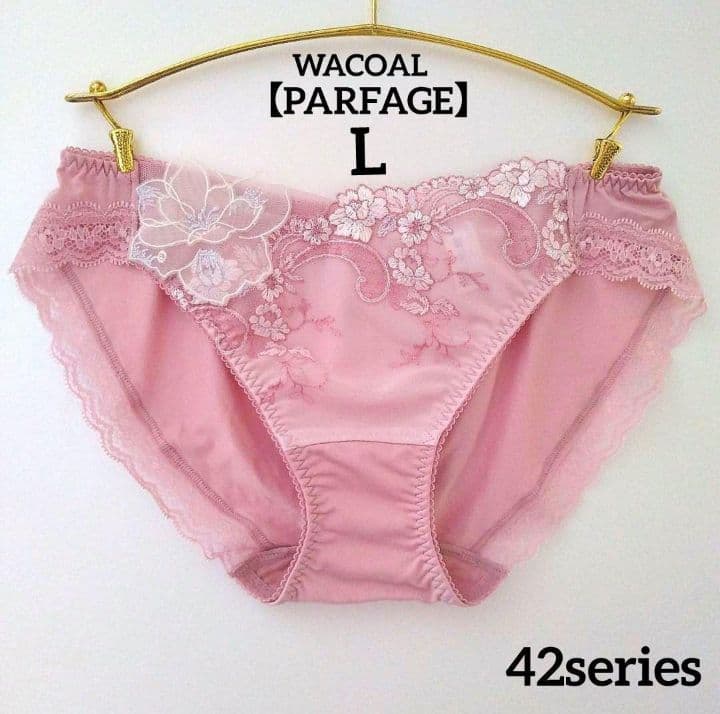 【新品】ワコール《パルファージュ》ブラジャー E70 2点/ショーツ 2点