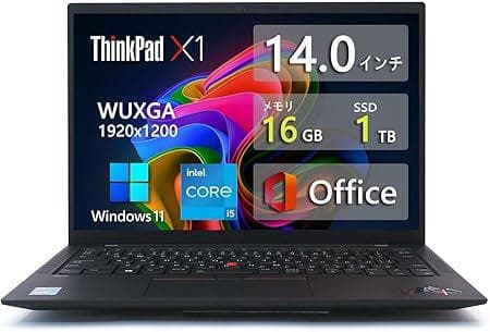 Windowsノート本体 ThinkPad X1 Carbon Gen8 レノボ、「ThinkPad X1 Carbon Gen 8」国内発表 - 2020年版の14型