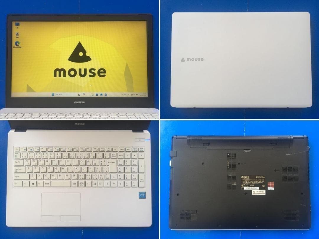 マウス MB-BN25CA 15.6型/8G/Office2024/Win11 - メルカリ