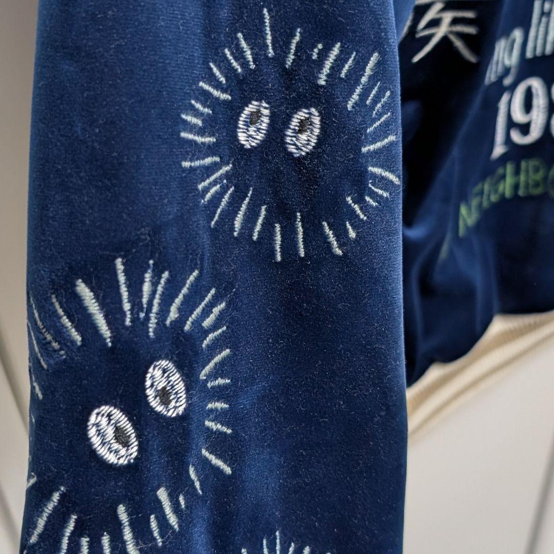 GBL】となりのトトロ スカジャン 疾風ネコバス 渋谷ver. - メルカリ