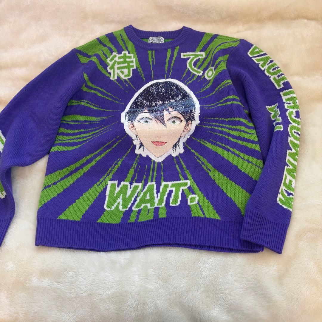 にじさんじ 剣持刀也 ダサセーター ※特典付き クリスマス - メルカリ