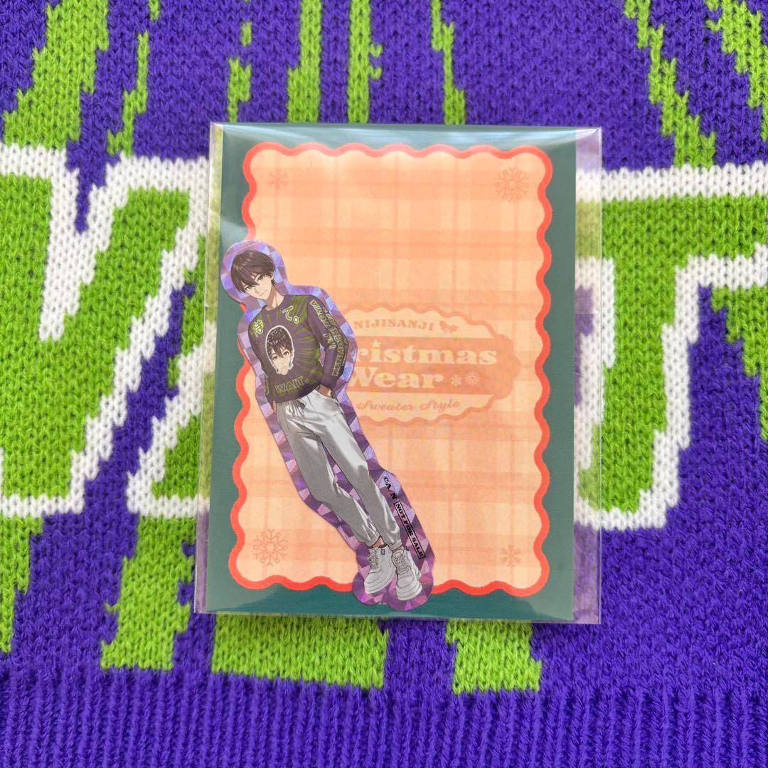 にじさんじ 剣持刀也 ダサセーター ※特典付き クリスマス - メルカリ