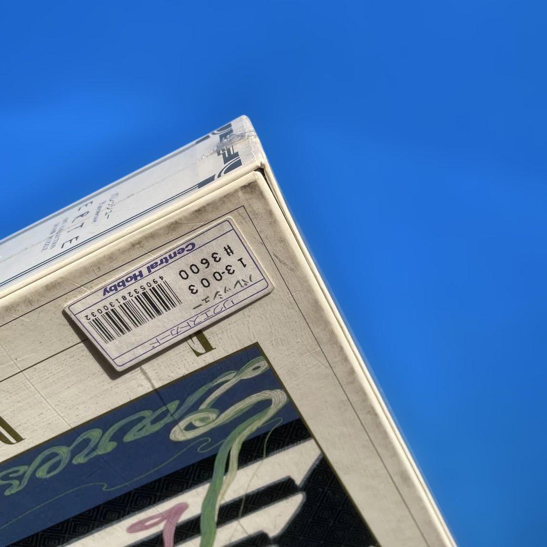 ジグソーパズル ERTE エルテ パレッシュー 未開封 1000P