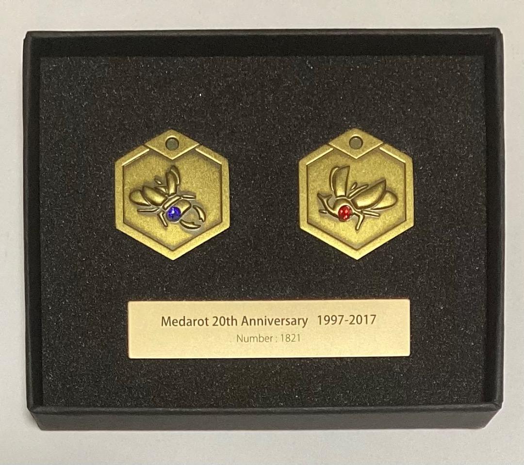 メダロット 20周年記念 1/1スケール カブト・クワガタメダル
