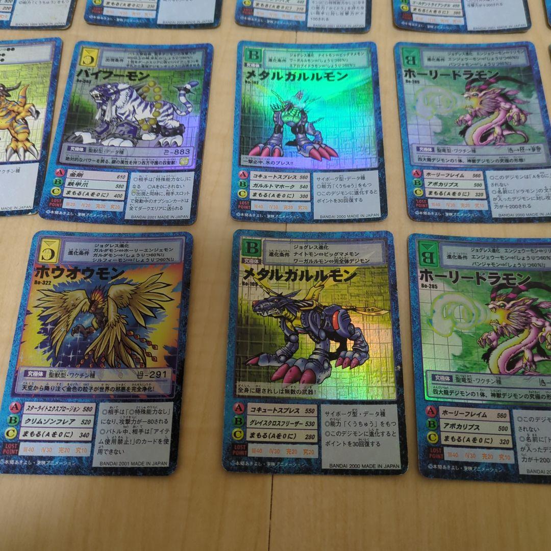 旧デジモンカード 初期 約240枚 まとめ売り デジモン デジタル