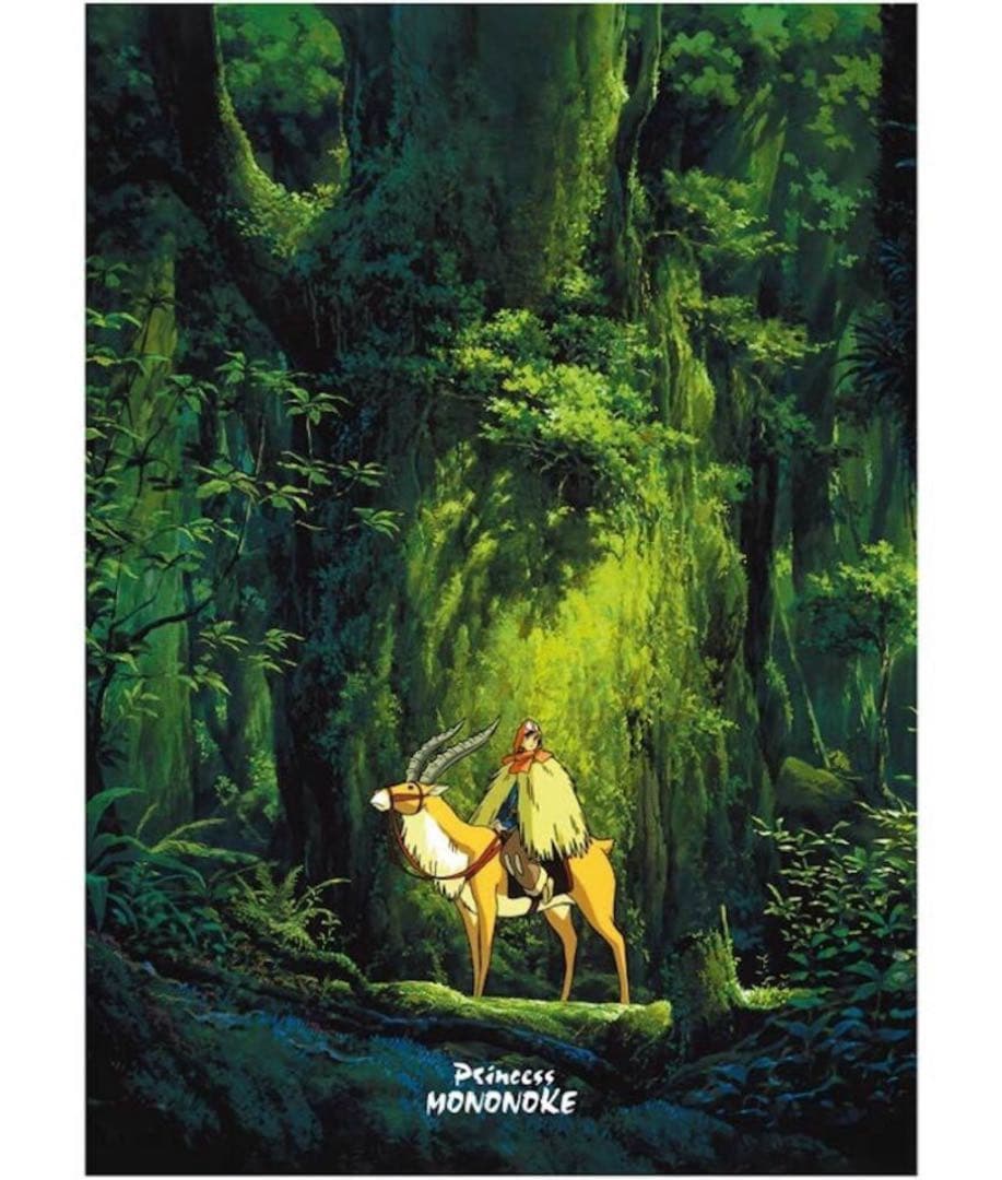 ジブリクリアファイル35点セット