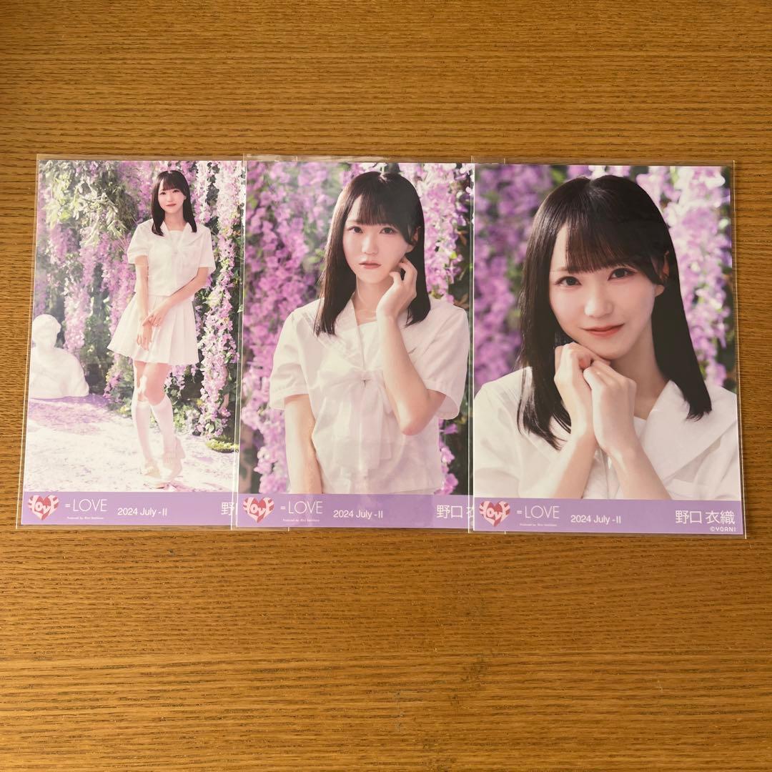 イコラブ 野口衣織 生写真 絶対アイドル辞めないで 白セーラー コンプ