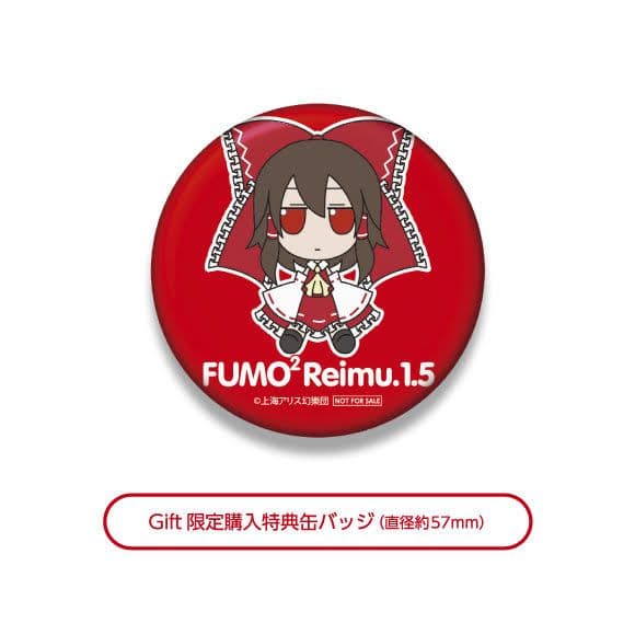 ふもふもれいむ。（そのいってんご）【博麗霊夢（ver.1.5）】缶バッジ付き