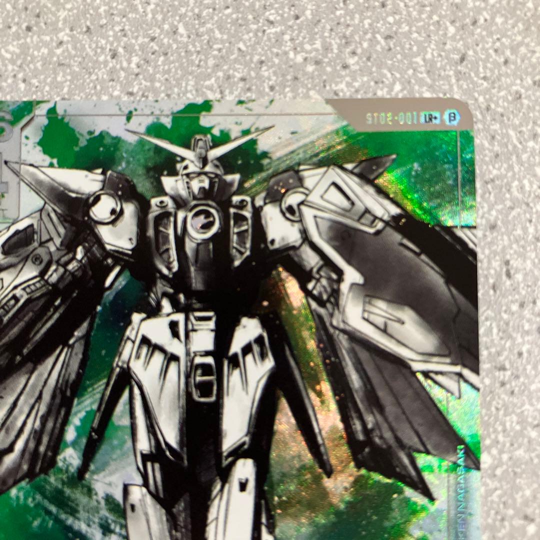 ☆ガンダムカードゲーム☆ウイングガンダム☆パラレル☆未使用☆β版☆