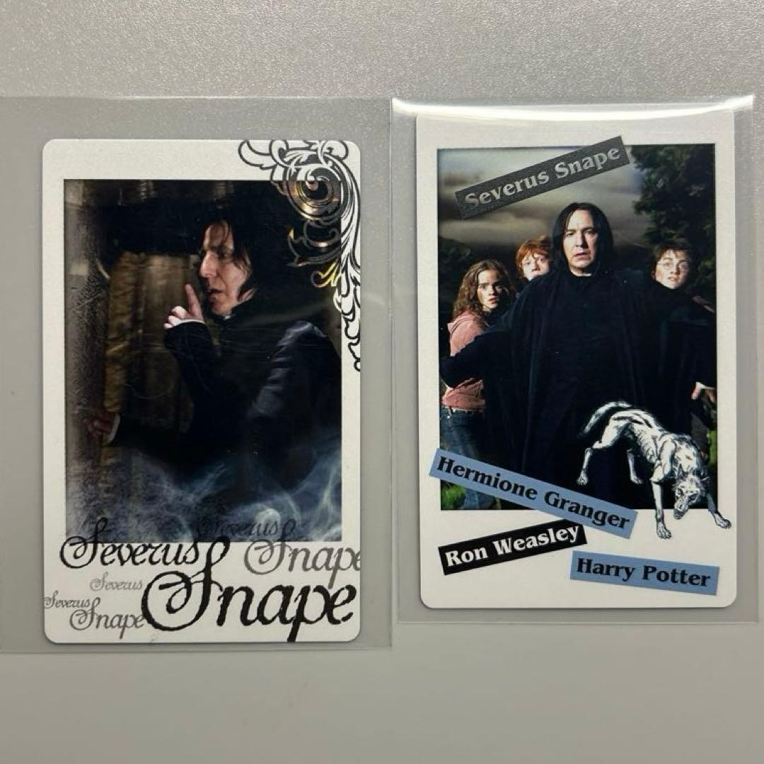 ハリーポッター　ハリポタ　スナップマイド　スナマイ　スネイプ