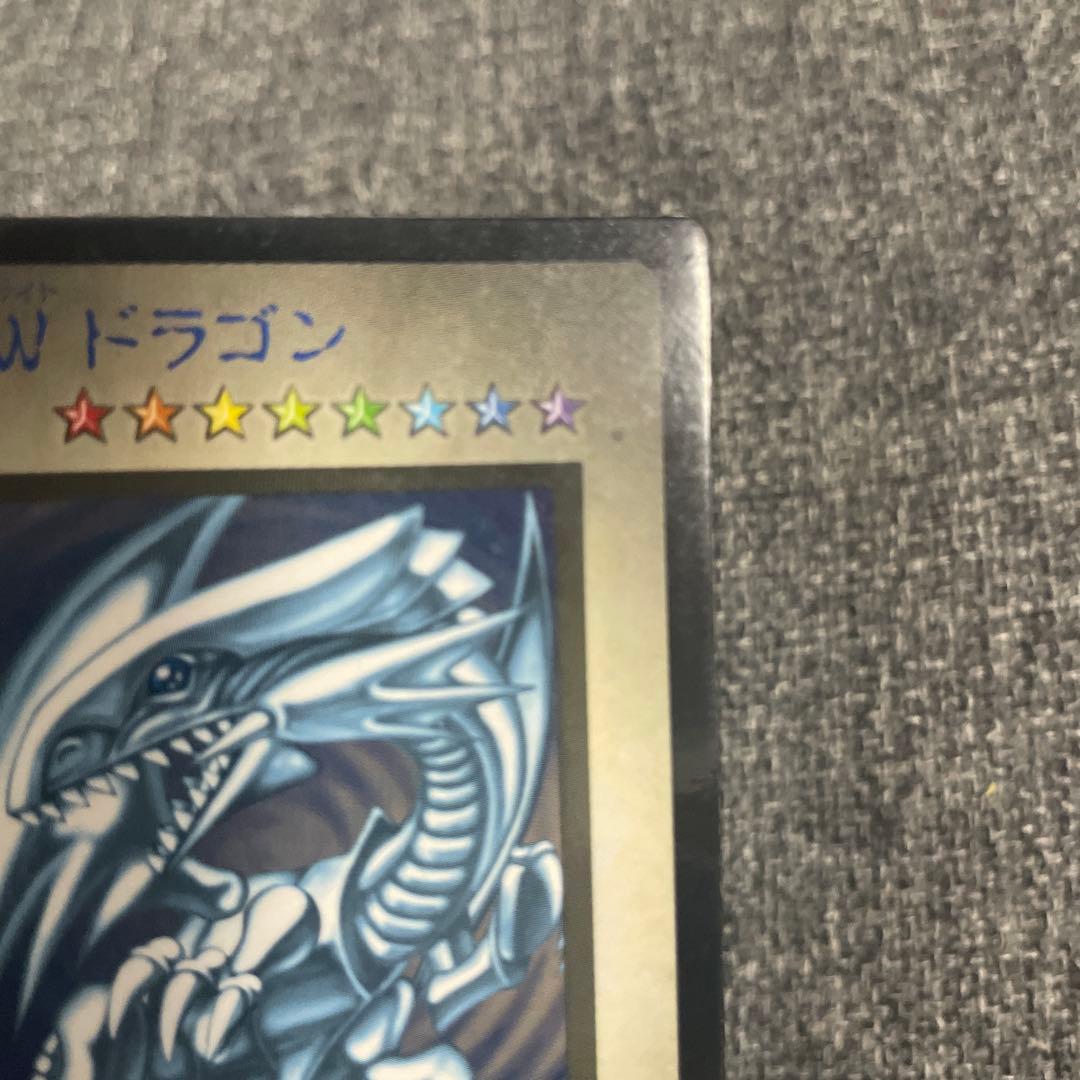 遊戯王　初期　B•E•Wドラゴン nfs表記なし