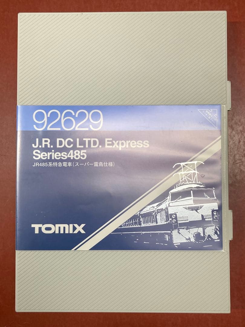 TOMIX Nゲージ 485系特急電車 (スーパー雷鳥仕様)セット 92629