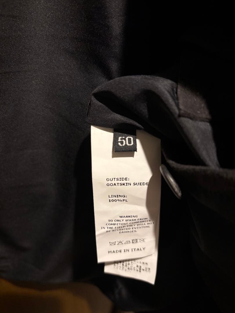 UA別注 EMMETI SOVEREIGN JURI グレースエード 50 - メルカリ