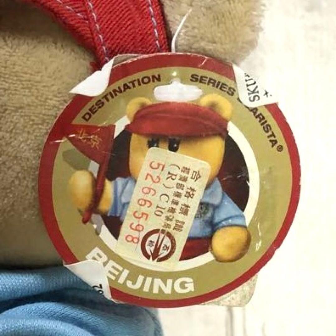 新品・未使用タグ付き】激レア！スタバ ベアリスタ 北京オリンピック