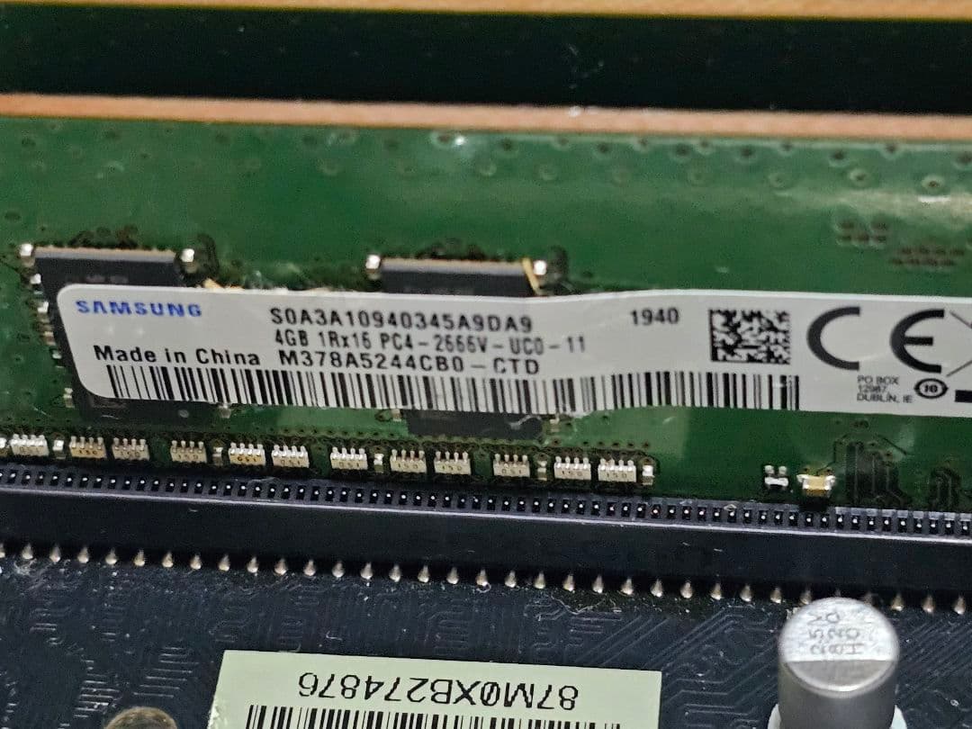 B360 i3 9100 DDR4 4GB ×2 計 8GB - メルカリ