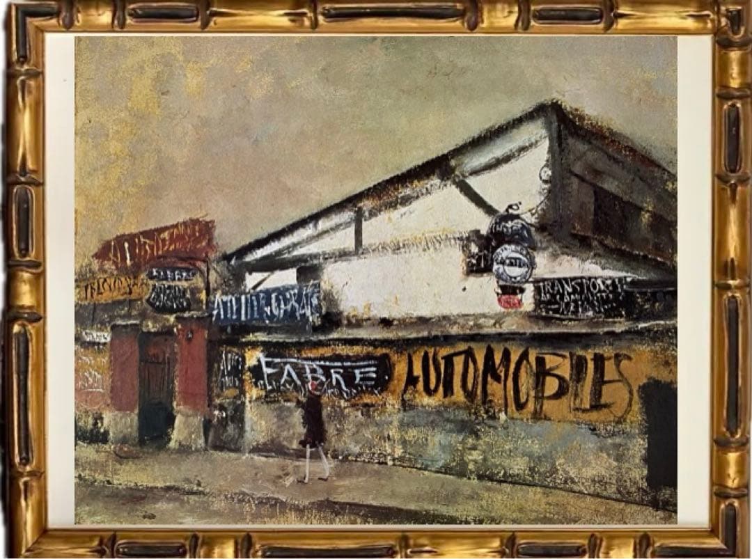 日本の名画1・2 洋画100選(レプリカ) 19作品