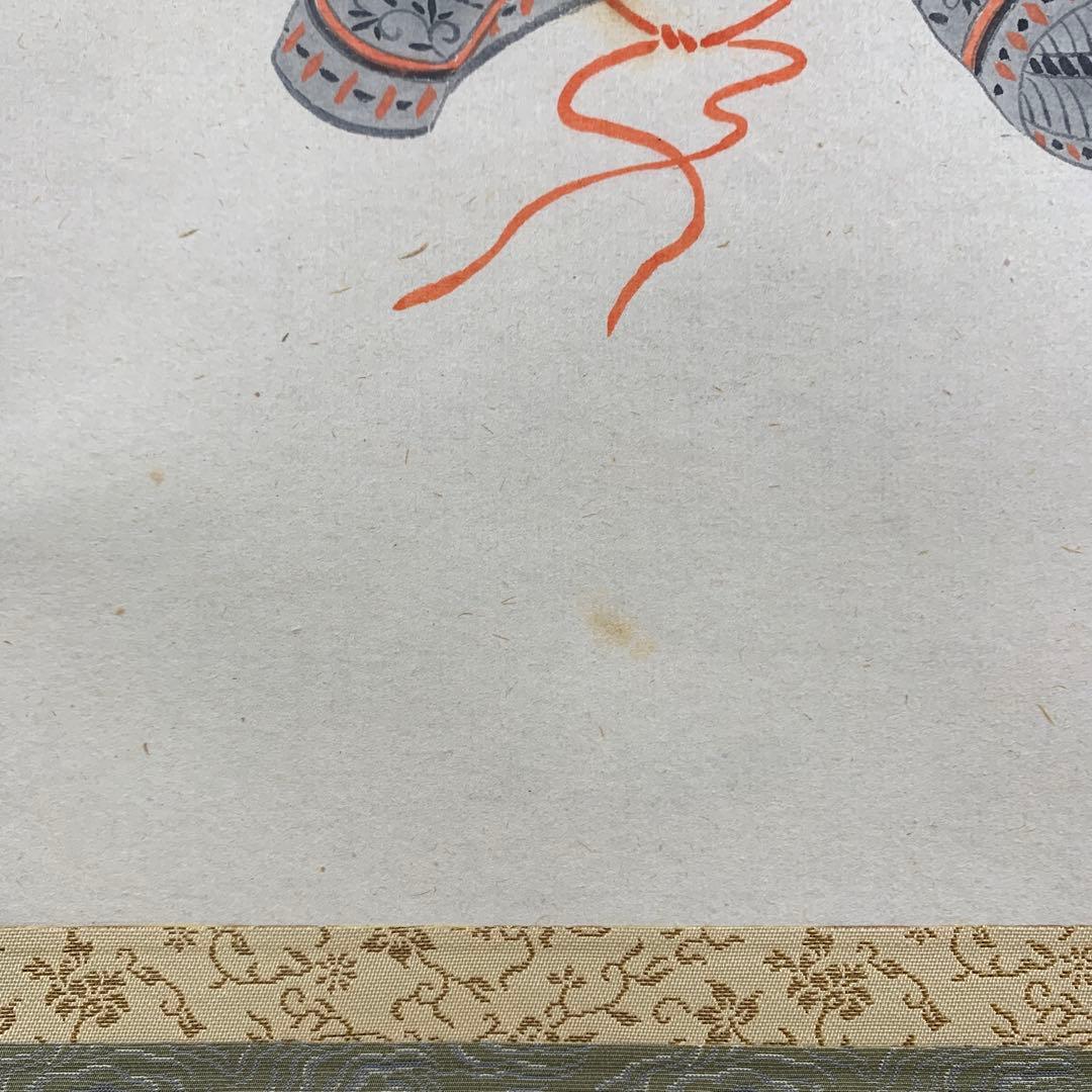 美品 掛け軸 宝林寺 福本積応作 兜画賛「丈夫意気高五月天」禅語 端午の節句