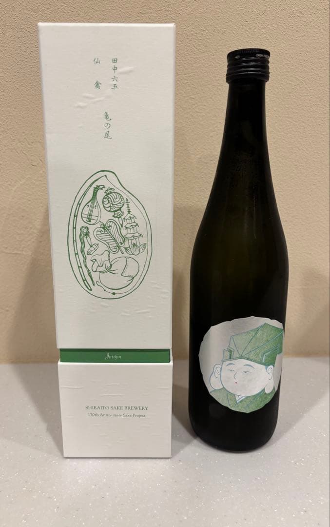 田中六五×仙禽 七福神