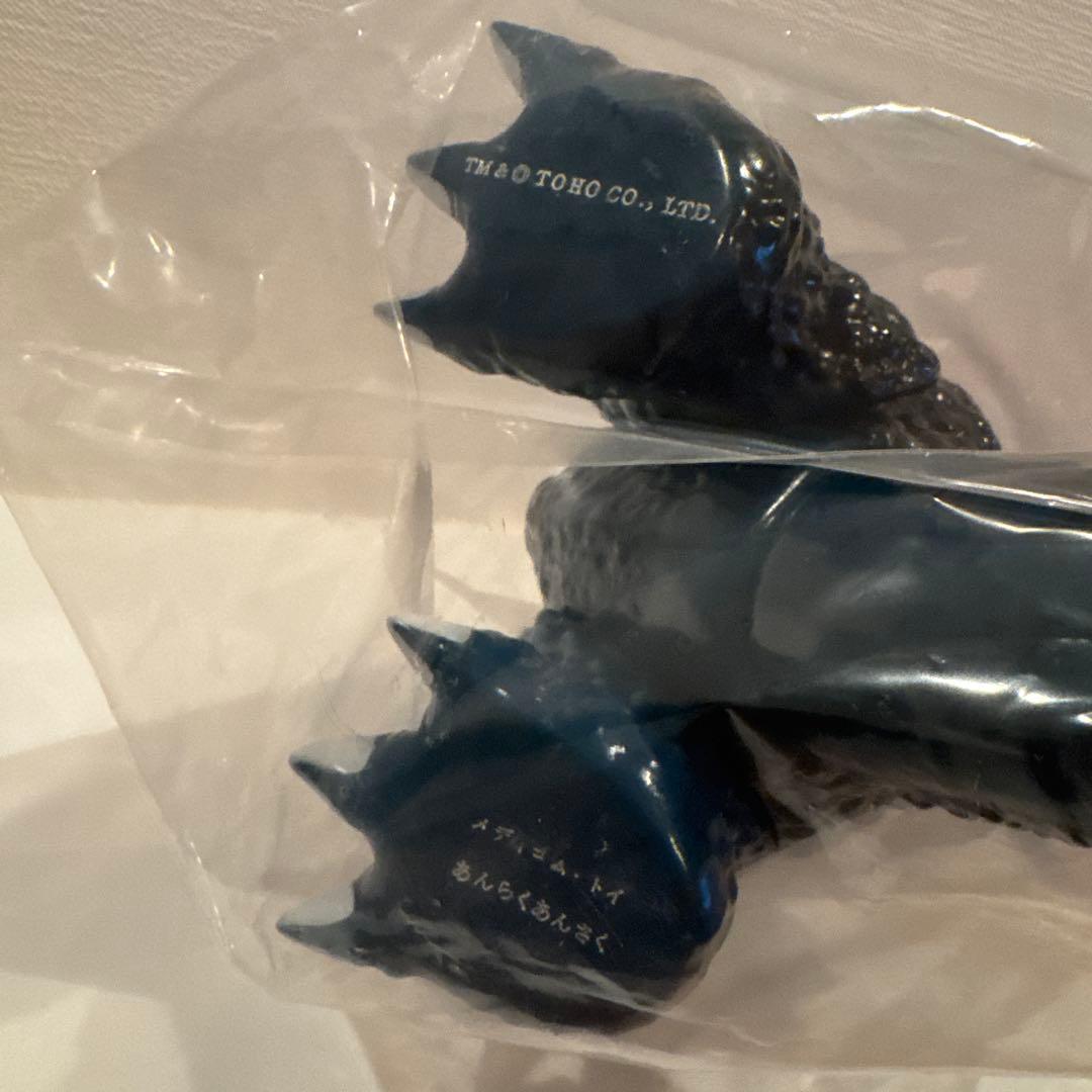 新品未開封　メディコム 安楽安作 ゴジラ・エビラ・モスラ 南海の大決闘版　ソフビ