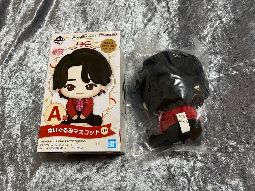 Mrs.GreenApple 一番くじ A賞 大森元貴