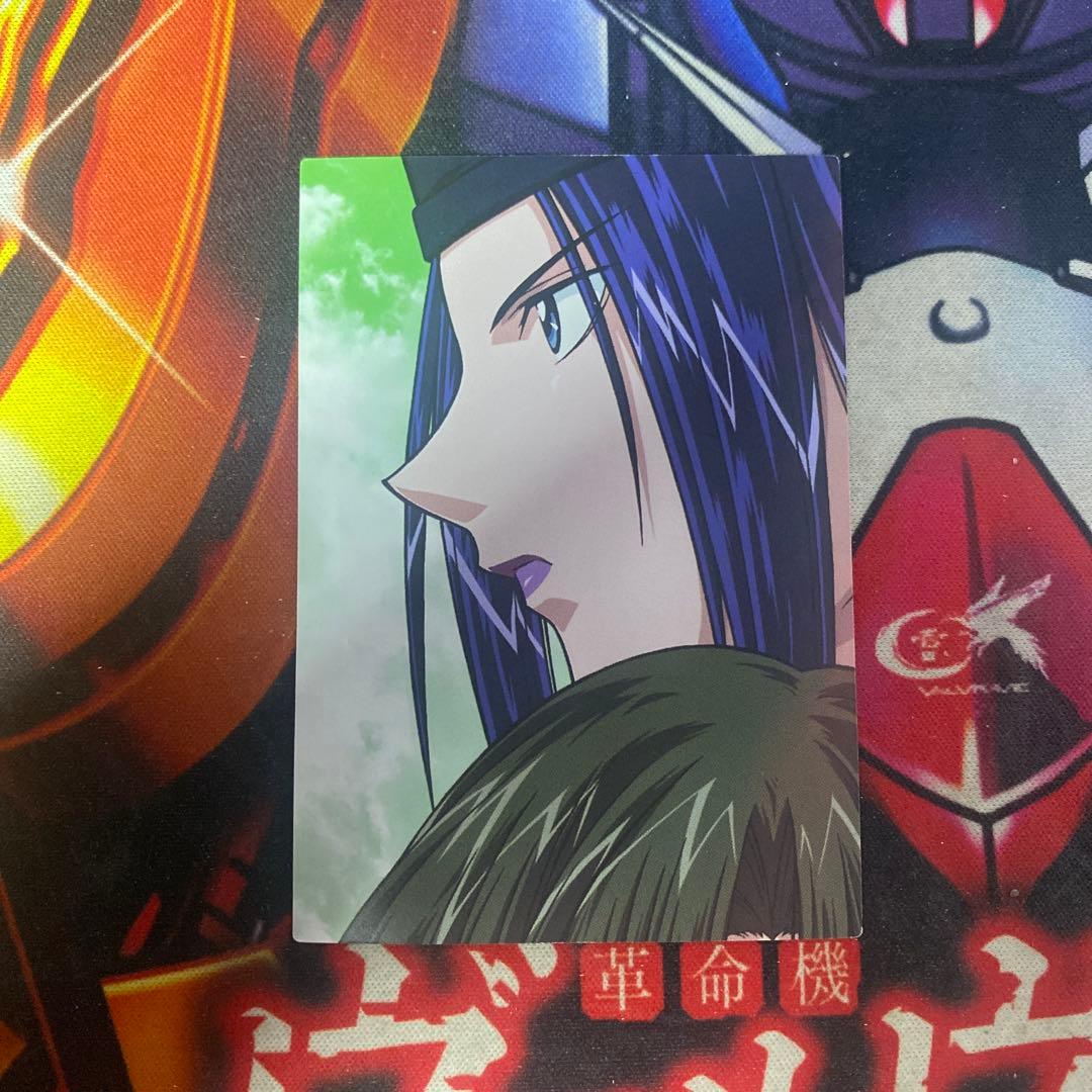 ヒカルの碁 非売品 プロモ コナミ トレカ 加賀鉄男 筒井公宏 - メルカリ