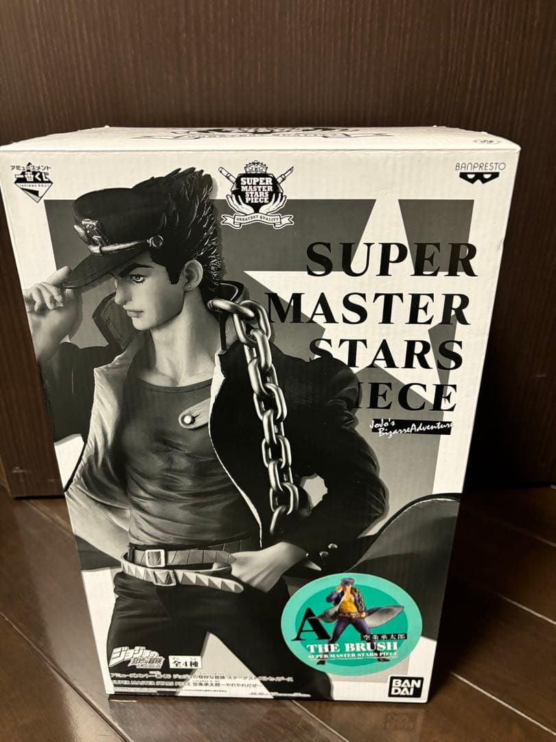 ジョジョの奇妙な冒険 JOJO くじ 空条承太郎 smsp フィギュア A賞